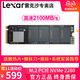  Lexar雷克沙NM610 1TB M2固态硬盘　