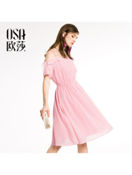OSA 欧莎 S118B13011 女士连衣裙