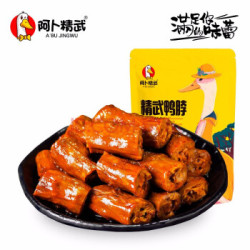 阿卜 休闲零食小吃 肉类熟食湖北特产 香辣味180g *11件