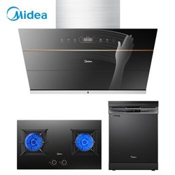 美的（Midea）油烟机 燃气灶 家用多件套 变频  侧吸式 22立方吸力 挥手控制 自清洗 J62+Q70+J10(天然气)