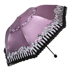 天堂伞三折防紫外线遮阳伞太阳伞晴雨伞