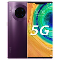 HUAWEI 华为 Mate 30 Pro 5G版 智能手机 8GB 512GB 罗兰紫