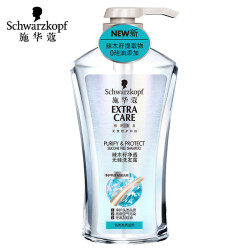 Schwarzkopf 施华蔻 辣木籽无硅润发乳 600ml
