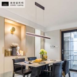 新特丽客餐厅套餐 吊灯客厅灯具现代简约led灯包安装