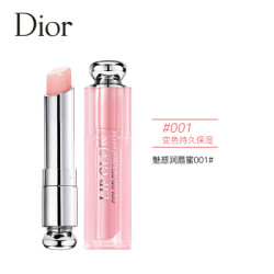 迪奥(Dior)魅惑润唇蜜001# 3.5g 经典粉红色 (变色润唇膏 口红 丰唇膏 滋润保湿) *2件