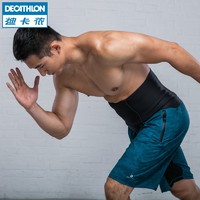 促销活动：天猫精选 DECATHLON 迪卡侬 618预售狂欢