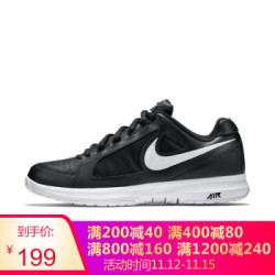 NIKE耐克男鞋AIR VAPOR ACE 男子防滑耐磨透气运动网球鞋724868-012 724868-012 44.5