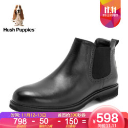 暇步士hush puppies马丁靴男士休闲粗跟切尔西短靴2019冬季新品B2L03DD9 黑色 40