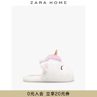 Zara Home 13004071001 北欧独角兽拖鞋 