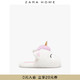 Zara Home 13004071001 北欧独角兽拖鞋