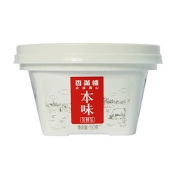 限两广：香满楼 本味发酵乳 原味无添加酸奶 150g*3 *10件