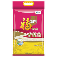 福临门 香粘米 5kg/袋