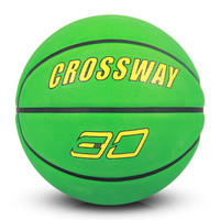 克洛斯威儿童橡胶篮球4号幼儿园儿童学生篮球绿色 3-6岁