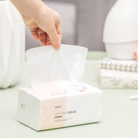 名创优品(MINISO) 婴幼儿干湿两用棉柔巾一次性女洗脸巾擦脸巾120抽