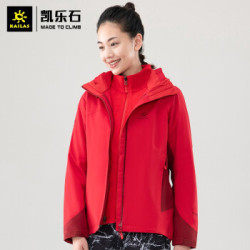 凯乐石（KAILAS）KG120205 女冲锋衣