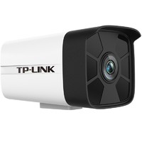 TP-LINK 普联 TL-IPC546HP 摄像头 400万像素 6灯 焦距12mm