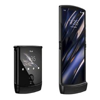 新品发售：MOTOROLA 摩托罗拉 Razr 折叠屏手机