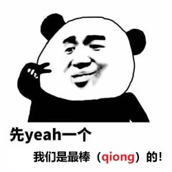 双11家居家装TOP10,这些为什么成为爆品&黑马?