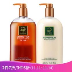 发觉(fajue) 海藻胶营养洗发精何首乌护发套装柔亮 *3件