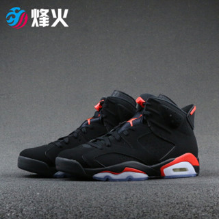 NIKE 耐克 AIR JORDAN 6 AJ6 男士篮球鞋 黑红 44