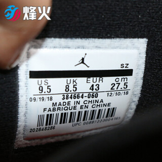 NIKE 耐克 AIR JORDAN 6 AJ6 男士篮球鞋 黑红 44