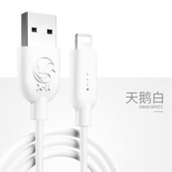 宣武 苹果/安卓/Type-C数据线 1米