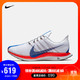 耐克 NIKE ZOOM PEGASUS 35 TURBO SHM 男子跑步鞋 BQ6895 BQ6895-100 37.5