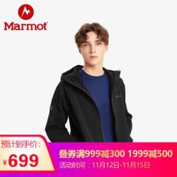 Marmot 土拨鼠 M1 V80270 男士软壳夹克
