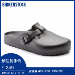 BIRKENSTOCK包头拖鞋女外穿进口时尚休闲凉鞋拖鞋Boston系列 男款 灰色 43