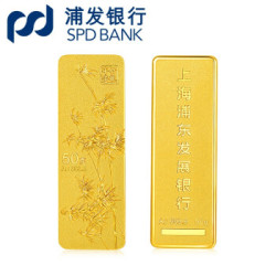 浦发银行 竹报平安款投资金 100g