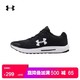 Under Armour 安德玛官方UA男子MicroG Pursuit BP跑步鞋-3021953 黑色001 44