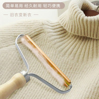 刮毛器衣服毛球修剪器不伤衣物干洗店毛球修剪器大衣双面去球神器 1个装