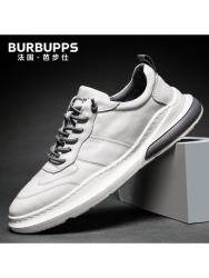 Burbupps/法国芭步仕新款中帮加棉男鞋韩版潮流百搭板鞋男士运动休闲鞋小白鞋潮鞋