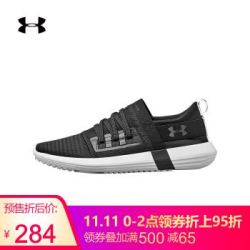 Under Armour 安德玛官方 UA女子Adapt运动鞋黑色