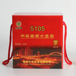 中茶六堡茶黑茶一级5105篓装(500g) *3件