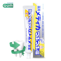 值友专享、再降价：SUNSTAR GUM 全仕康 活效牙周护理牙膏 170g *2件