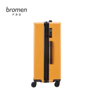 bromen 不莱玫 B802071SN94 20寸行李箱万向轮拉杆箱