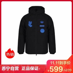 adidas阿迪达斯 三叶 Badge JKT 男子羽绒服DP8562