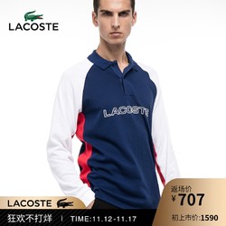 LACOSTE 拉科斯特 PH7135K2 男士直筒长袖POLO衫