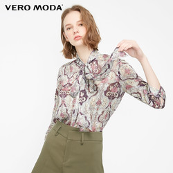 VERO MODA 维莎曼 319131551 女士雪纺衬衫