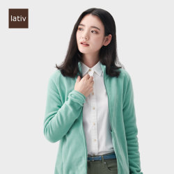 lativ诚衣 摇粒绒开衫夹克抓绒秋冬新款休闲拉链外套 女装