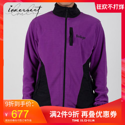 INNERSECT潮牌 BODEGA 2019春秋新品时尚潮流拼接撞色夹克男