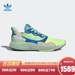 阿迪达斯 Adidas ZX 4000 4D 打印科技拼接网面透气舒适经典跑步鞋 男EF3453 EF9623 42