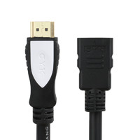 CYK HDMI延长线1.4版4K高清线公对母 机顶盒电视电脑视频线信号线