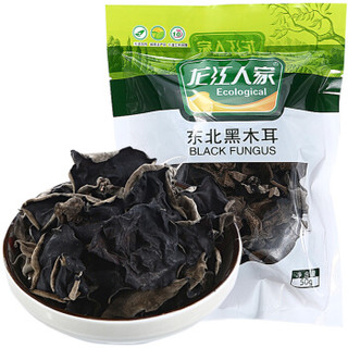 龙江人家 秋木耳干货 东北黑木耳50g 家庭装 *2件