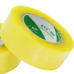 金斗云 透明宽胶带 43mm*50米 5卷装