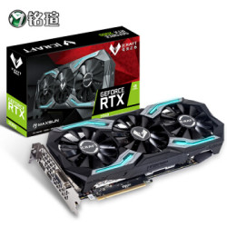 铭瑄 (MAXSUN) MS-GeForce RTX2060 iCraft 6G 电竞之心13