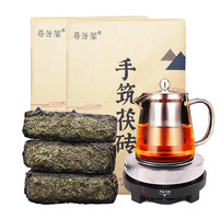 寻芳阁 安化黑茶天尖茯砖茶1000g