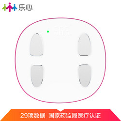 乐心（lifesense）智能体脂秤 脂肪秤电子  WiFi连接 S5玫红色 *2件