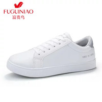 Fuguiniao 富贵鸟 夏季新款男士板鞋